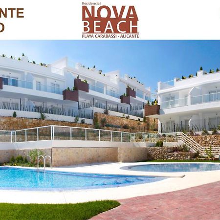 Novabeach By Mar Holidays Puerto Marino Екстериор снимка